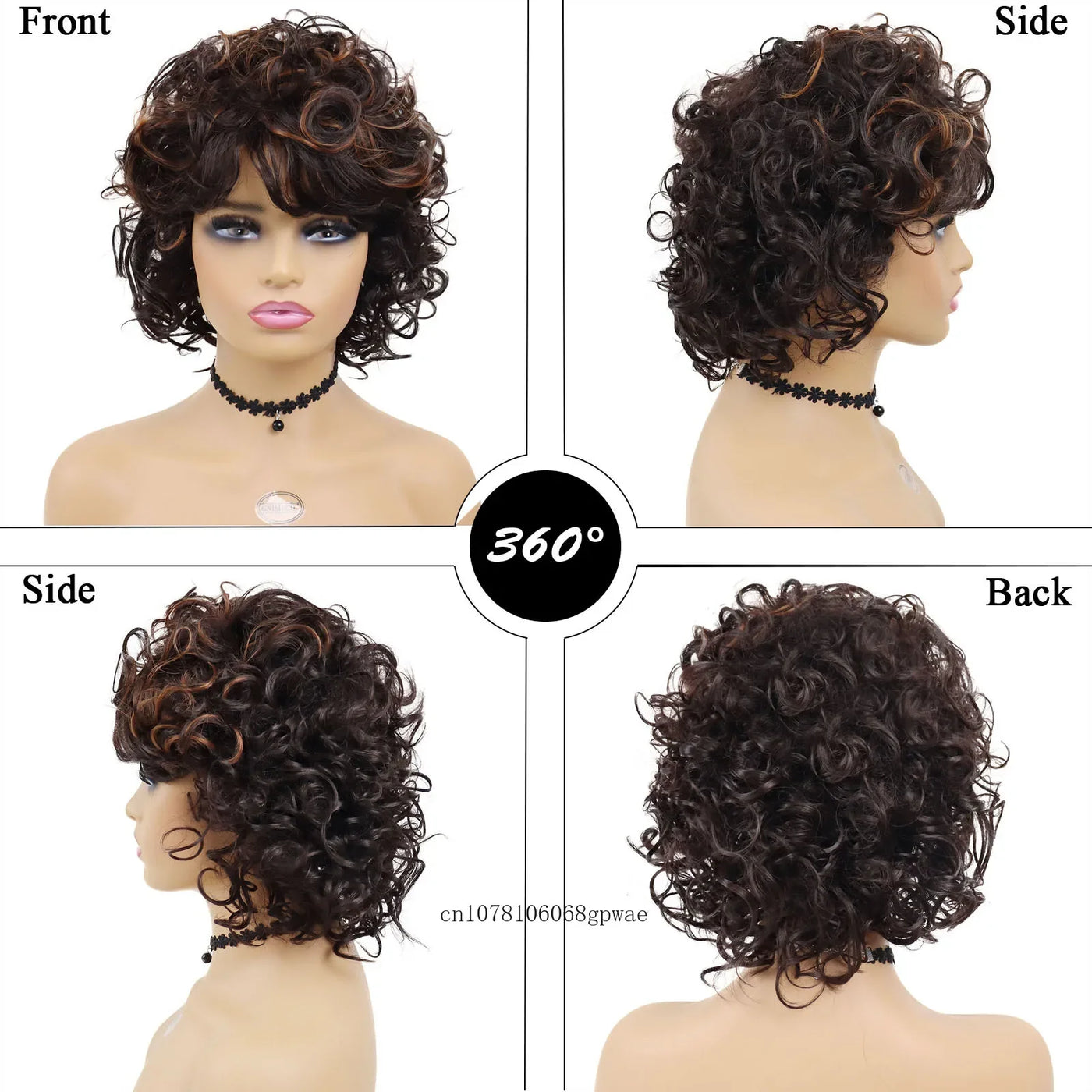 CurlyCrown: Natural Afro Brown Wig