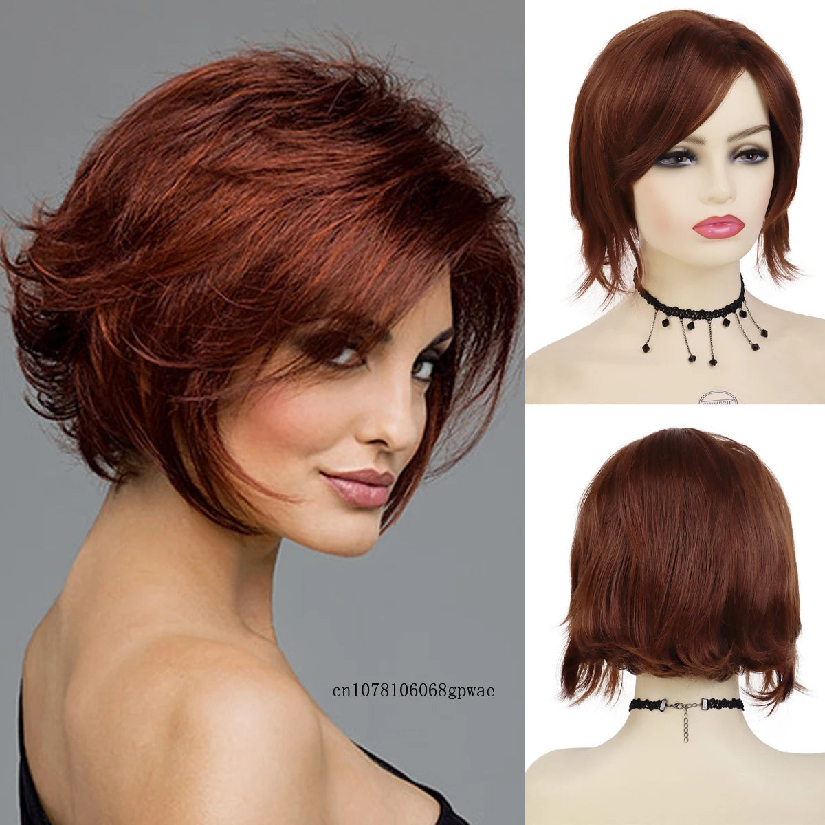 AuburnShag: Real Fiber Short Curly Wig
